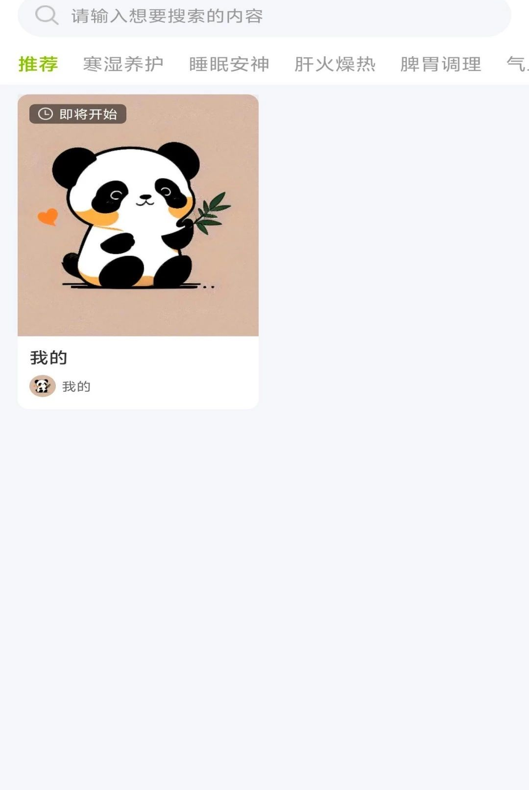���Ӳ���1.1.8 ������������