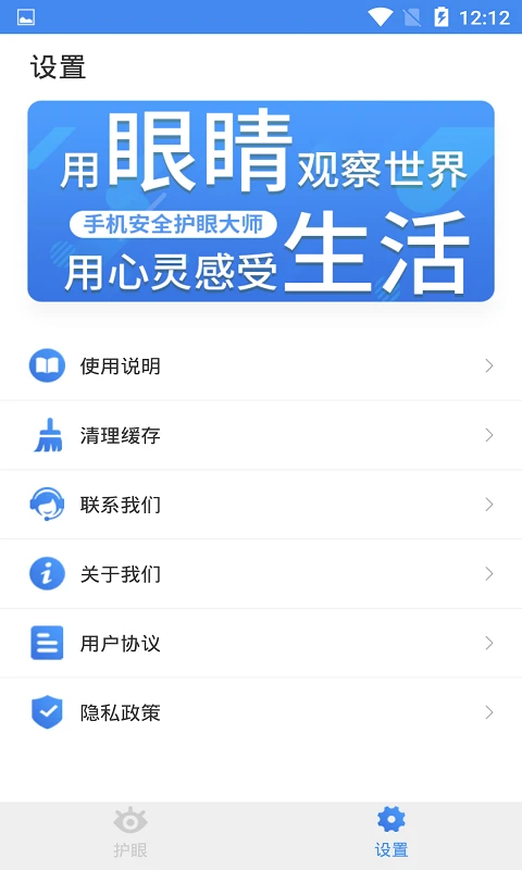 ���۴�ʦ{package_version_name} ���۵���