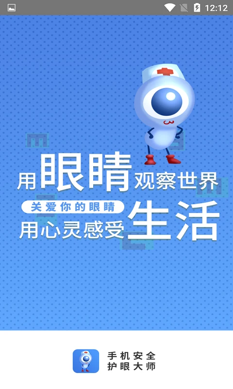 ���۴�ʦ{package_version_name} ���۵���