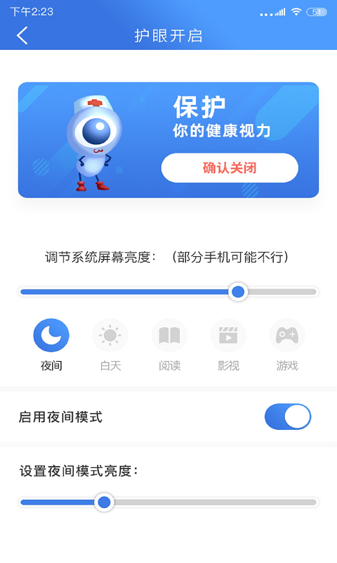 ���۴�ʦ{package_version_name} ���۵���