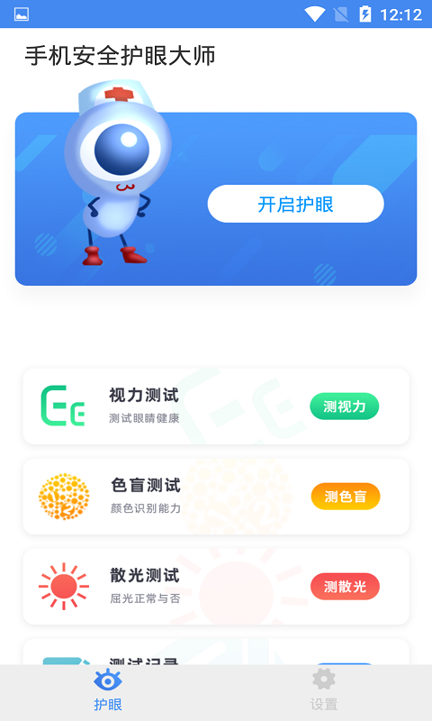 ���۴�ʦ{package_version_name} ���۵���