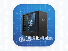 ���������ƻ��iOS����app��װ�̳�