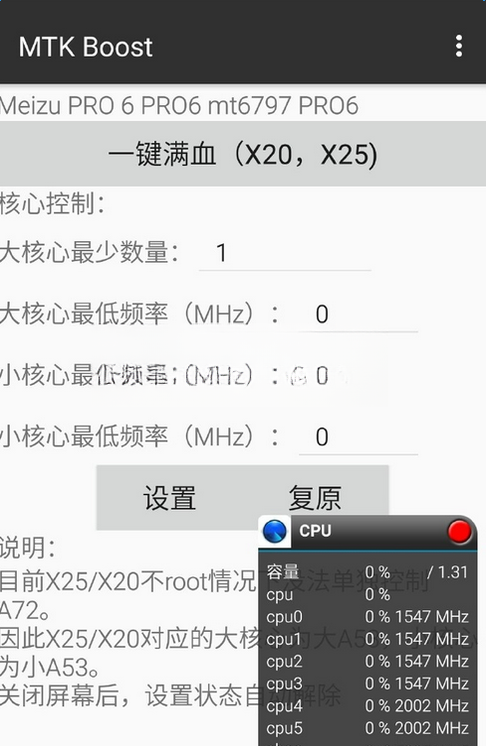 MTK������оƬ����{package_version_name} оƬ���Թ���