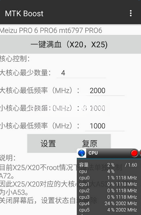 MTK������оƬ����{package_version_name} оƬ���Թ���