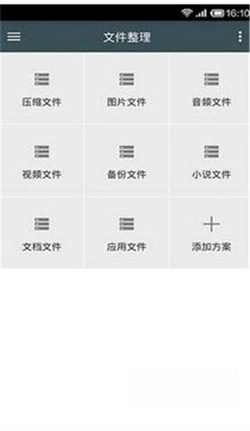 MTK������оƬ����{package_version_name} оƬ���Թ���