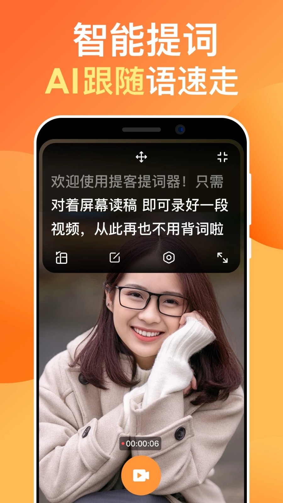 ��������{package_version_name} �ֻ���ʹ���