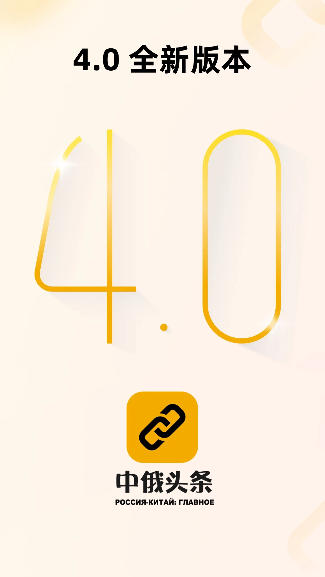 �ж�ͷ��4.1.15 ˫����Ѷ����