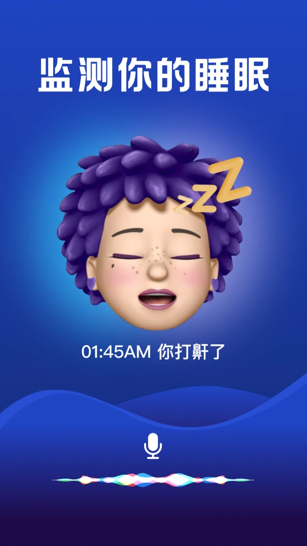 ��è˯��1.7.6 ���߼�⹤��