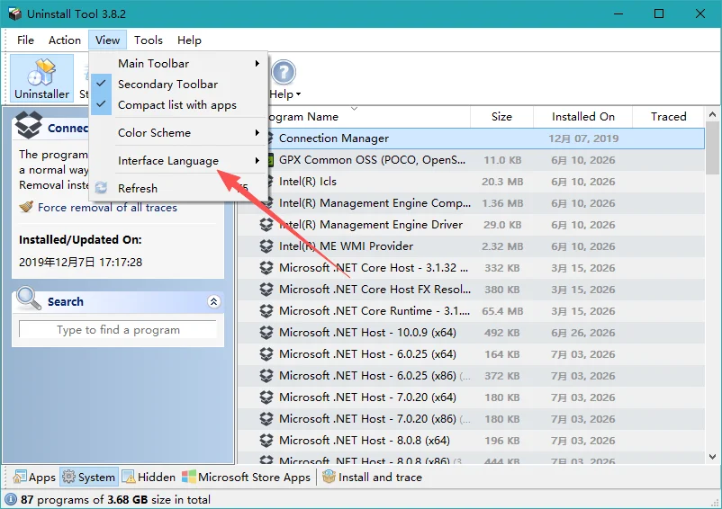 Uninstall Toolרҵж�ع���2026�� ����ж������