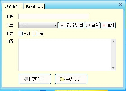SweetС����{package_version_name} ����Ч������