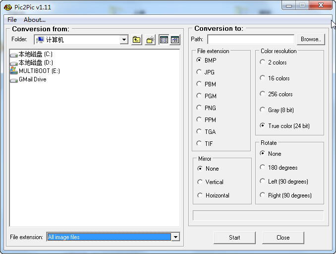 Pic2PicͼƬ��ʽת������{package_version_name} ͼƬת������