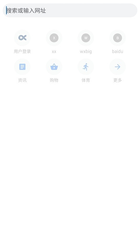 �޼������{package_version_name} ���ٰ�ȫ˫��