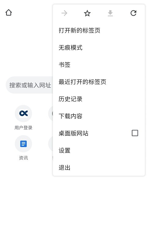 �޼������{package_version_name} ���ٰ�ȫ˫��