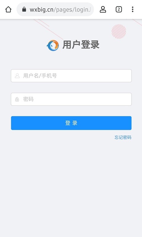 �޼������{package_version_name} ���ٰ�ȫ˫��