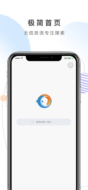 �޼������{package_version_name} ���ٰ�ȫ˫��