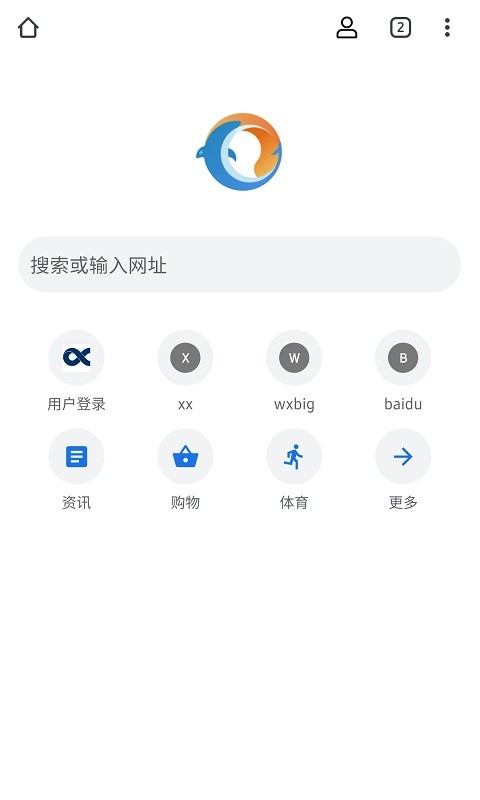 �޼������{package_version_name} ���ٰ�ȫ˫��