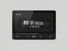 ������粥���������������߹ۿ�����