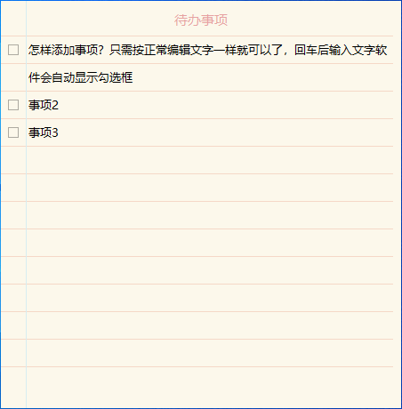 С�������ǩ{package_version_name} ������±�ǩ