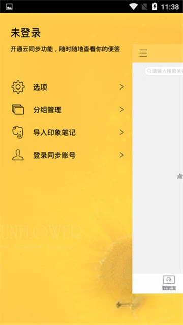 С�������ǩ{package_version_name} ������±�ǩ