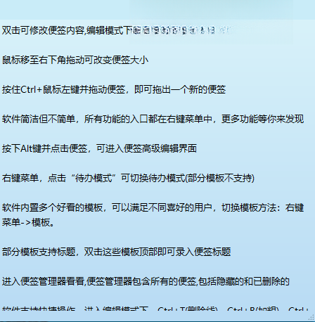 С�������ǩ{package_version_name} ������±�ǩ