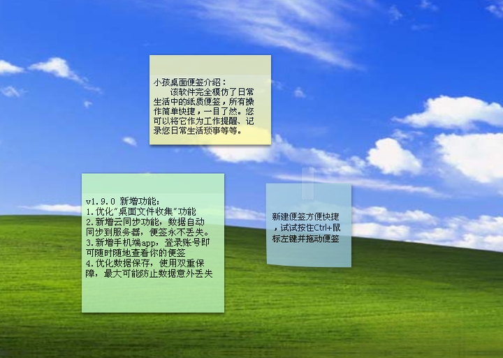 С�������ǩ{package_version_name} ������±�ǩ