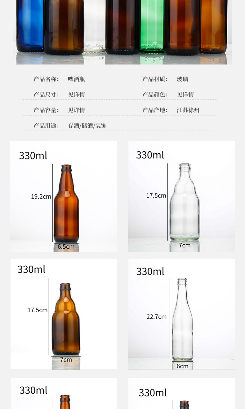 阿启取名大师 安卓版 手机版 下载