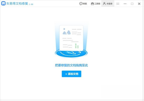 ʧ�׵��ĵ��޸�{package_version_name} �ĵ��޸�����