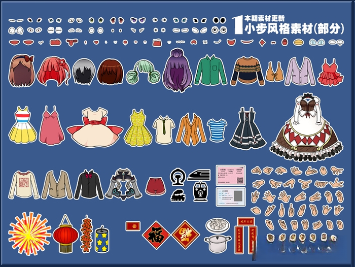ȫ��������{package_version_name} ������������