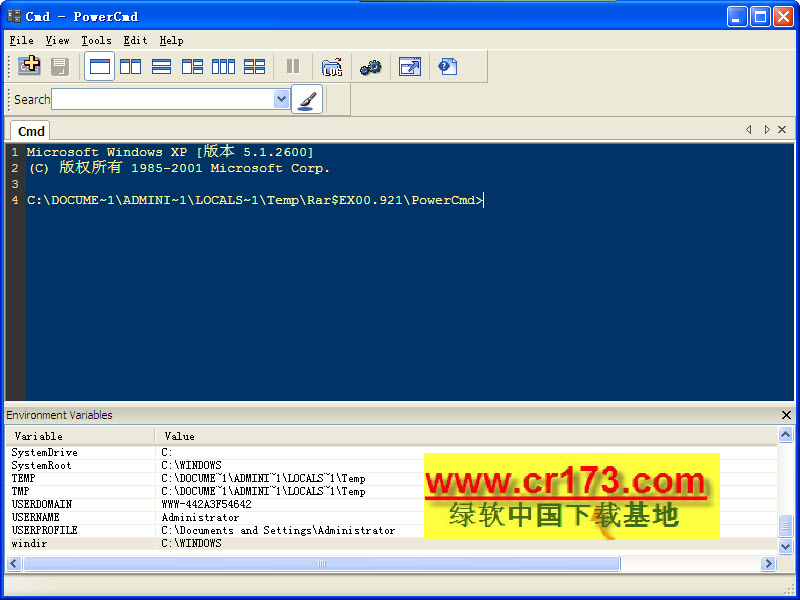 PowerCmd��������ǿ����2026 ��������ǿ����