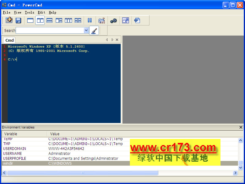 PowerCmd��������ǿ����2026 ��������ǿ����