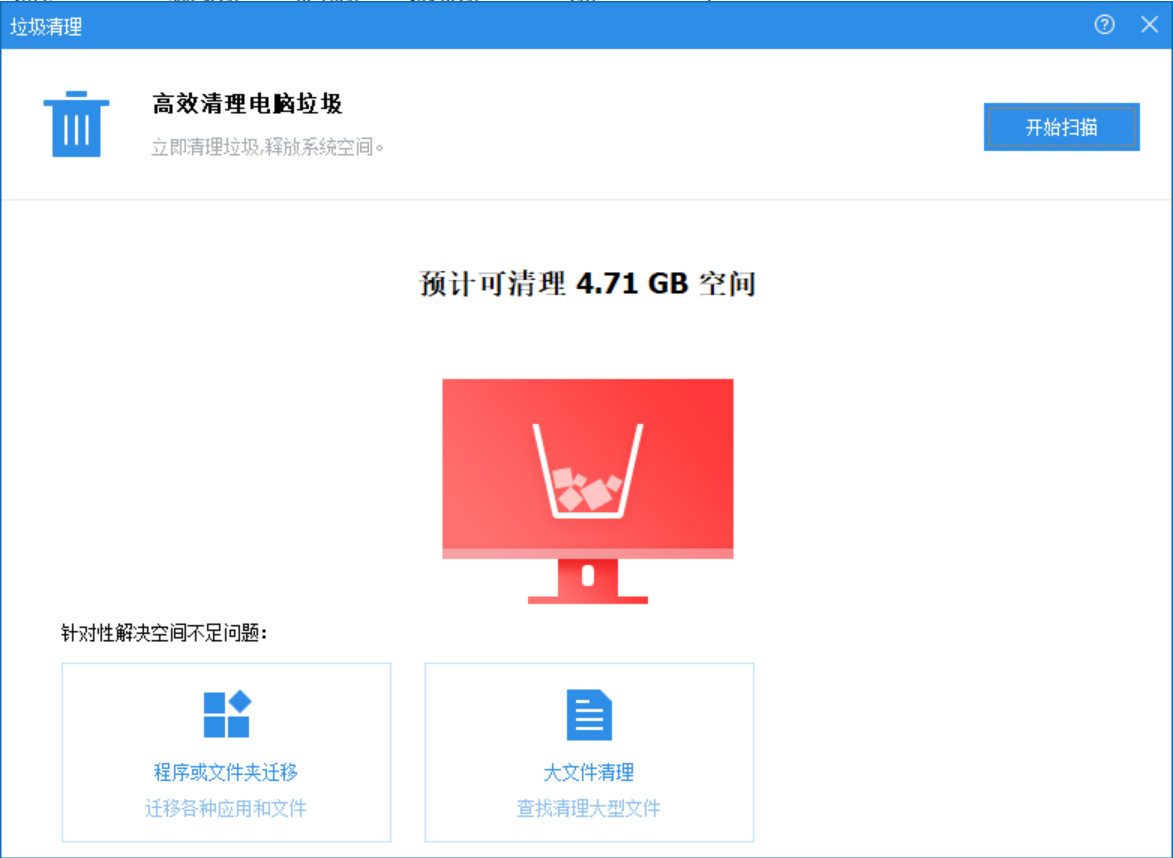 �������ְ�÷��������2026���°� �����������