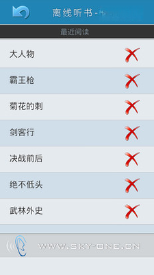 ��̹���{package_version_name} ��ѧ��������