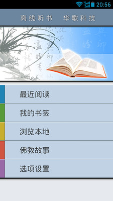 ��̹���{package_version_name} ��ѧ��������