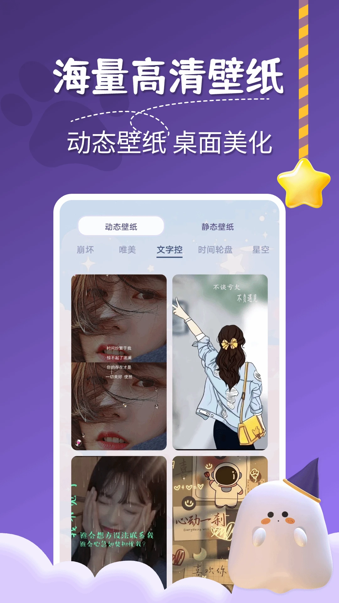 ͼͼ����{package_version_name} ������������