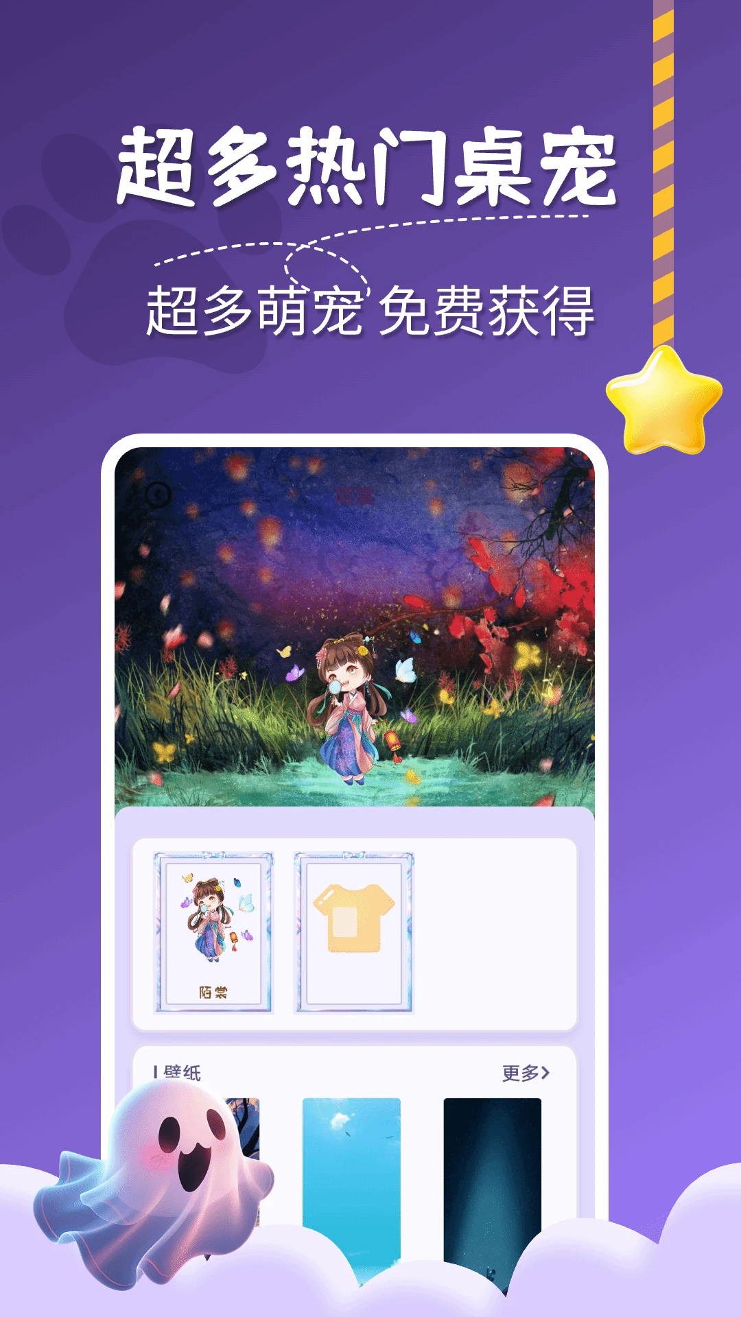 ͼͼ����{package_version_name} ������������
