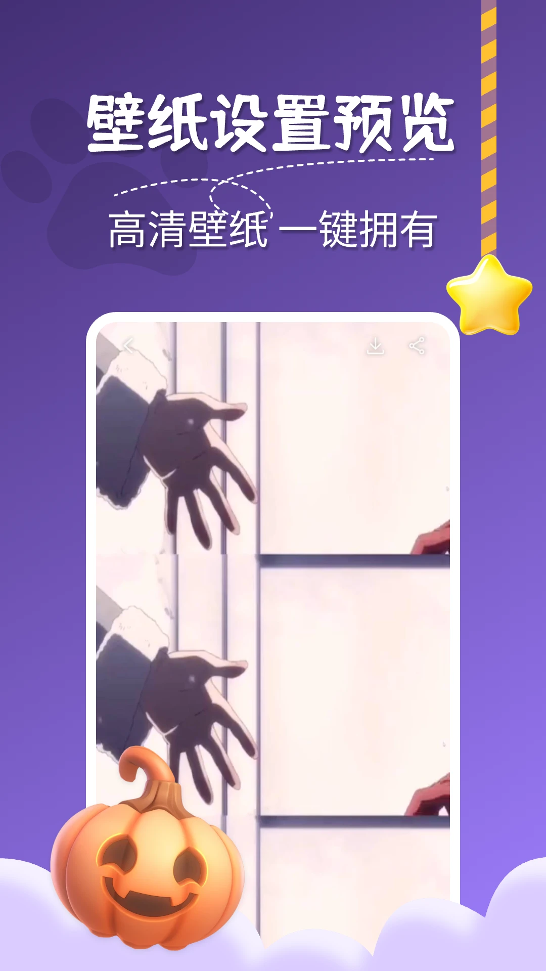 ͼͼ����{package_version_name} ������������