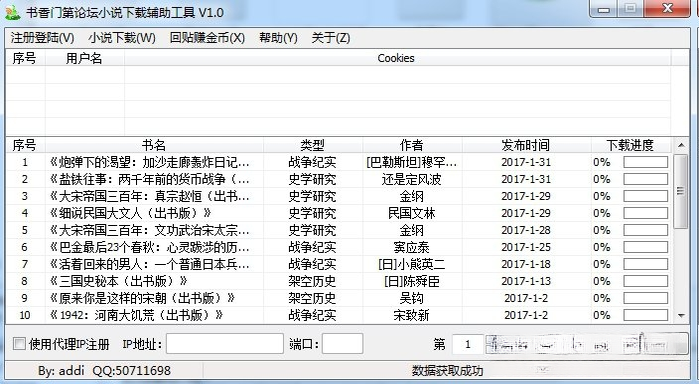 �����ŵ�2026�ٷ��� ����������