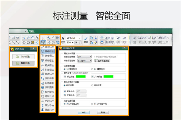 CAD���㻭ͼ{package_version_name} ����CAD��ͼ����