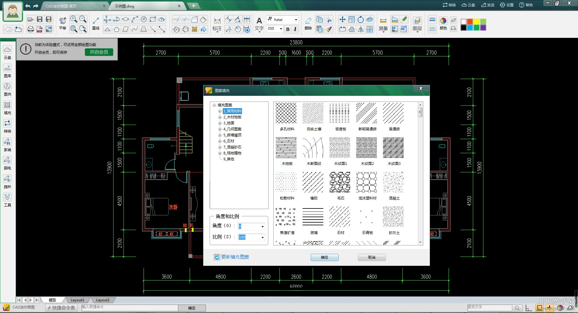 CAD���㻭ͼ{package_version_name} ����CAD��ͼ����