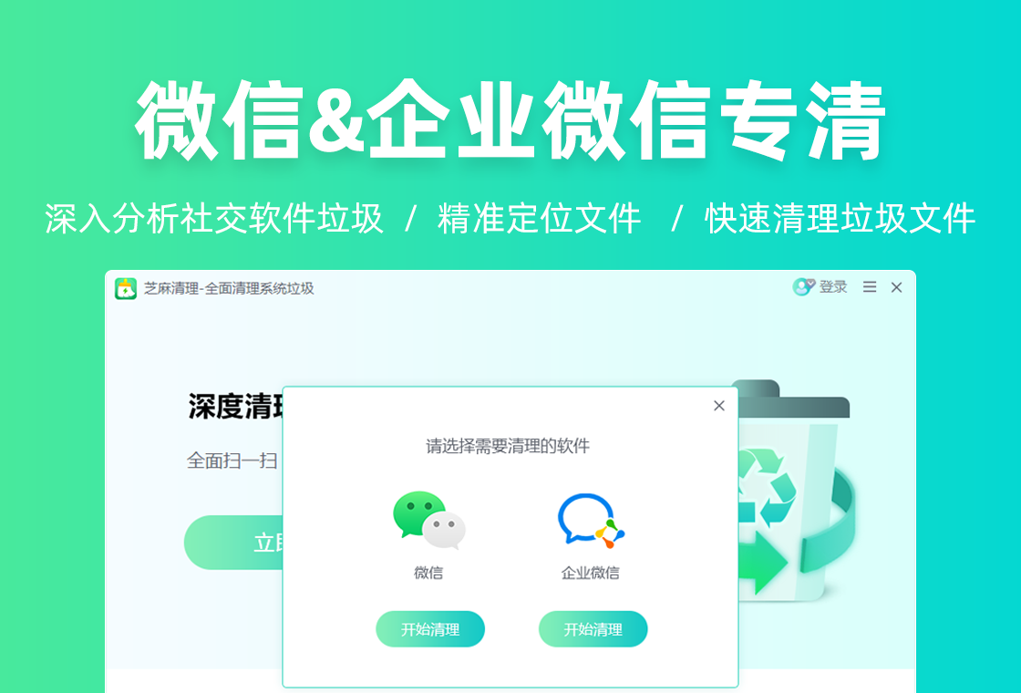 ֥������{package_version_name} ������������