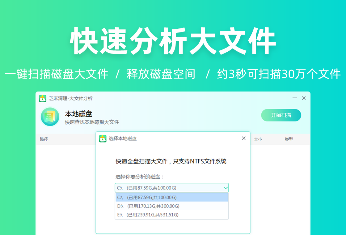 ֥������{package_version_name} ������������