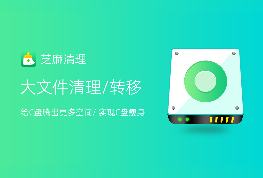 ֥������{package_version_name} ������������