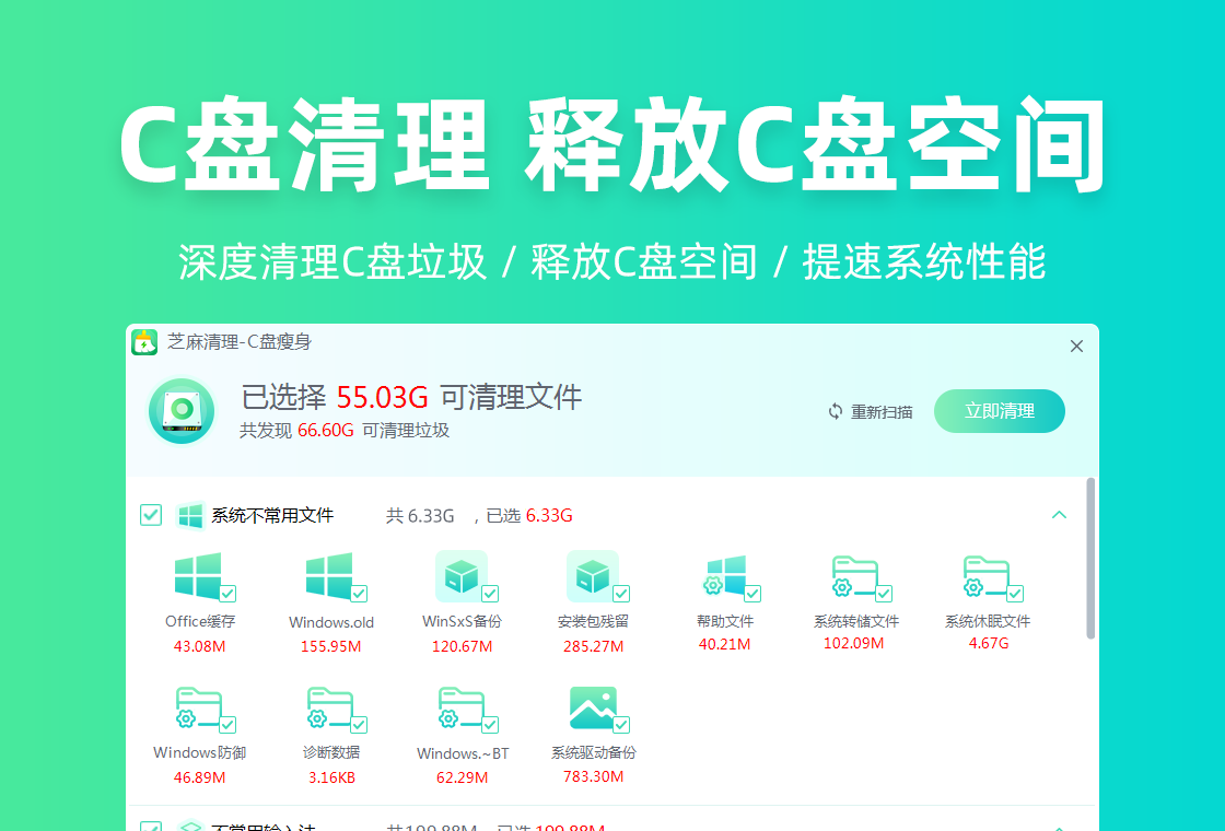 ֥������{package_version_name} ������������