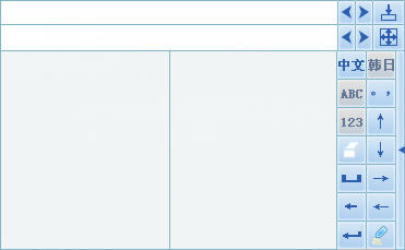 ��ң����д���뷨{package_version_name} ��д���빤��