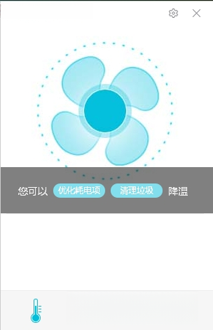 �����¿ش�ʦ{package_version_name} ����ɢ�ȹ���