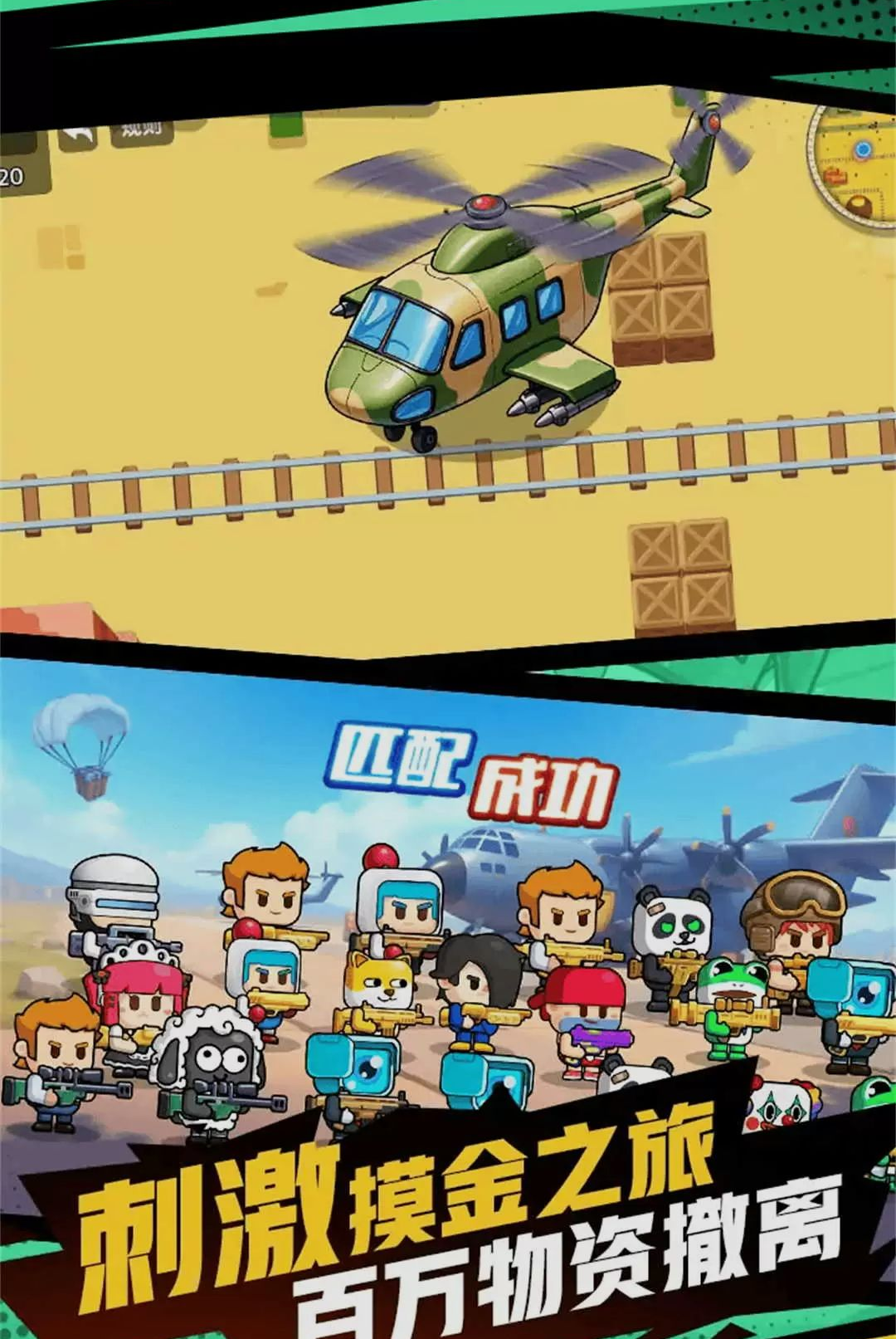 ǹ������1.0.1 �������