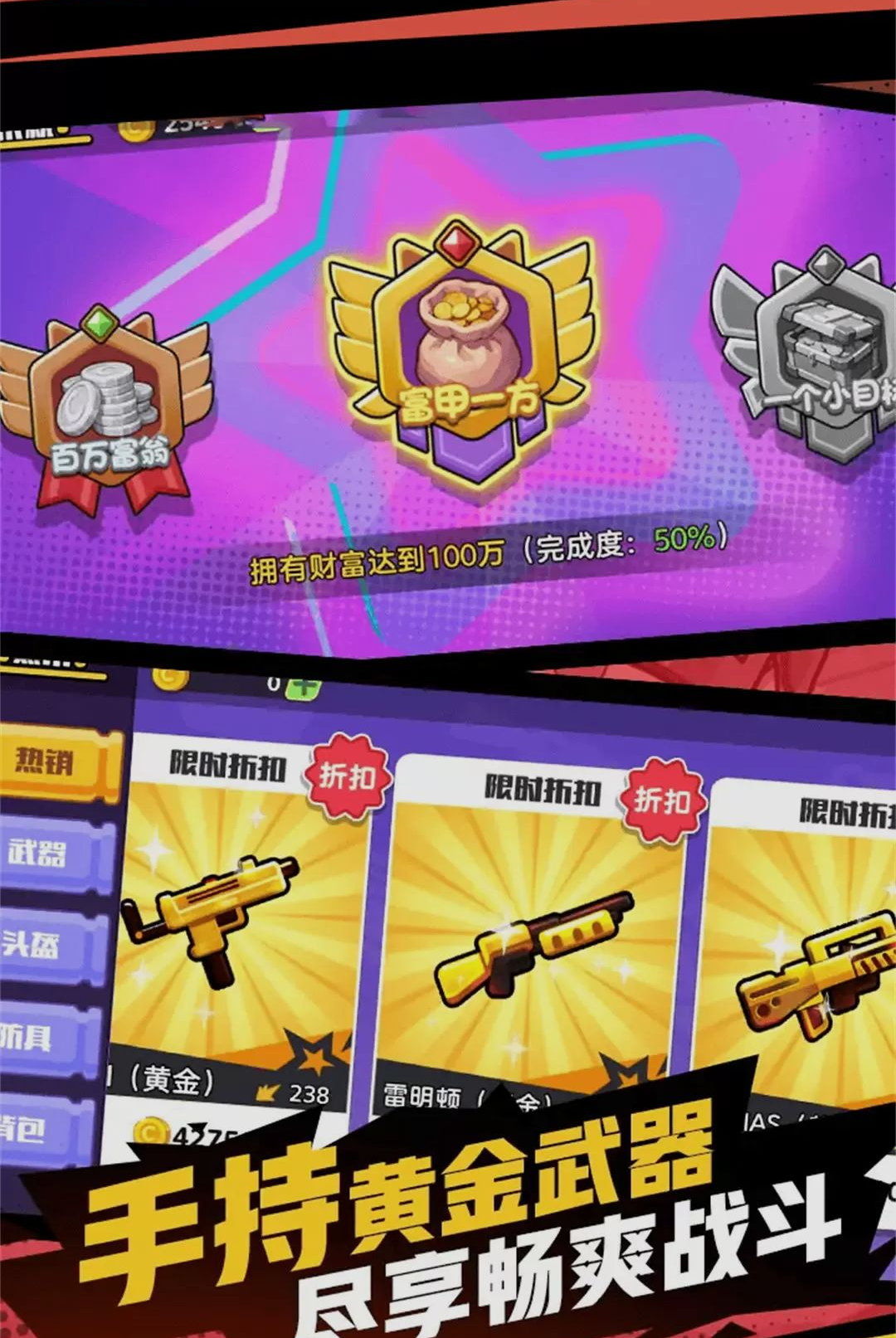 ǹ������1.0.1 �������