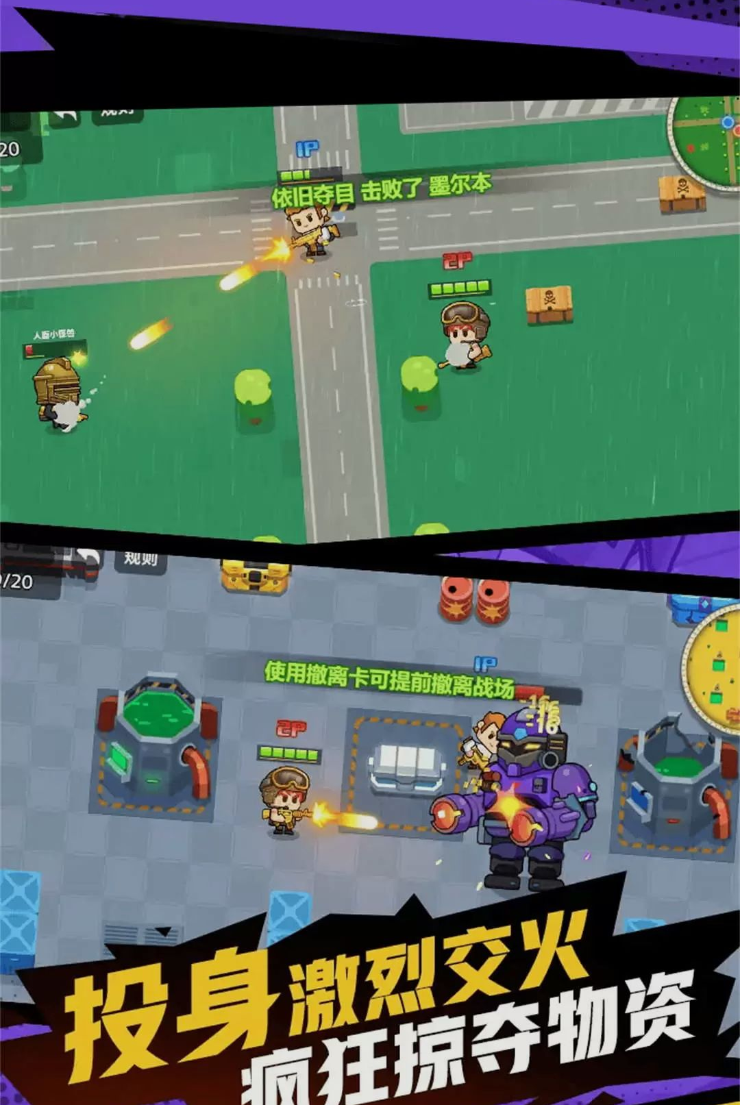 ǹ������1.0.1 �������