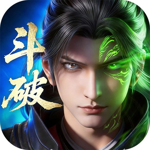 斗破苍穹手游角色介绍安卓版