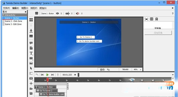 Demo Builder��ʾ��������{package_version_name} ��Ļ¼����ʾ����
